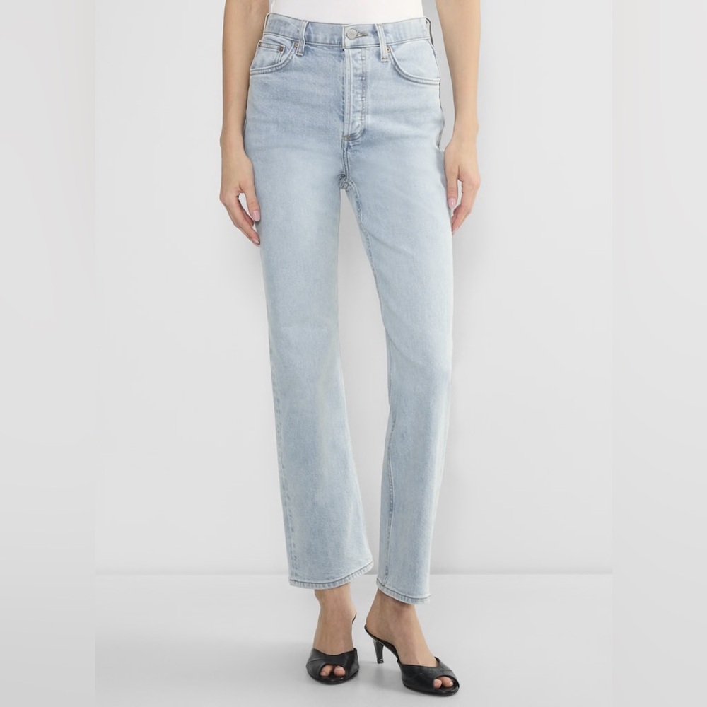 Denim Forum Blue Arlo Straight Leg Jeans High-Rise
